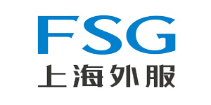上海外服（集团）有限公司
