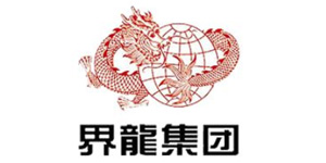 上海界龙集团有限公司